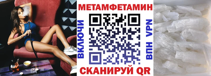 АМФ VHQ  сколько стоит  Хотьково 