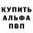 COCAIN Колумбийский Marsh Fantom