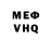 Кетамин VHQ ani naru