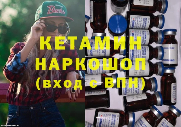бутик Алзамай