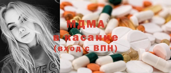 ПСИЛОЦИБИНОВЫЕ ГРИБЫ Алексин