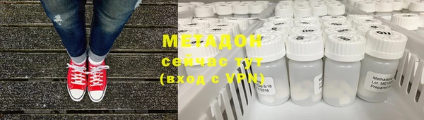 ПСИЛОЦИБИНОВЫЕ ГРИБЫ Алексин