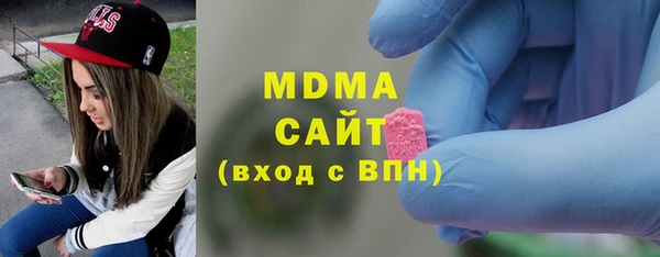 меф VHQ Алексеевка