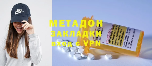 бутик Алзамай