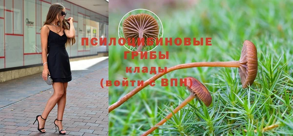 бутик Алзамай