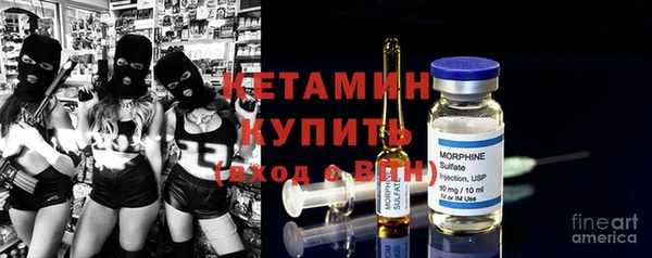 меф VHQ Алексеевка