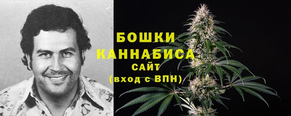 эйфоретик Остров