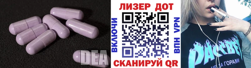 omg как зайти  Хотьково  ЛСД экстази ecstasy 